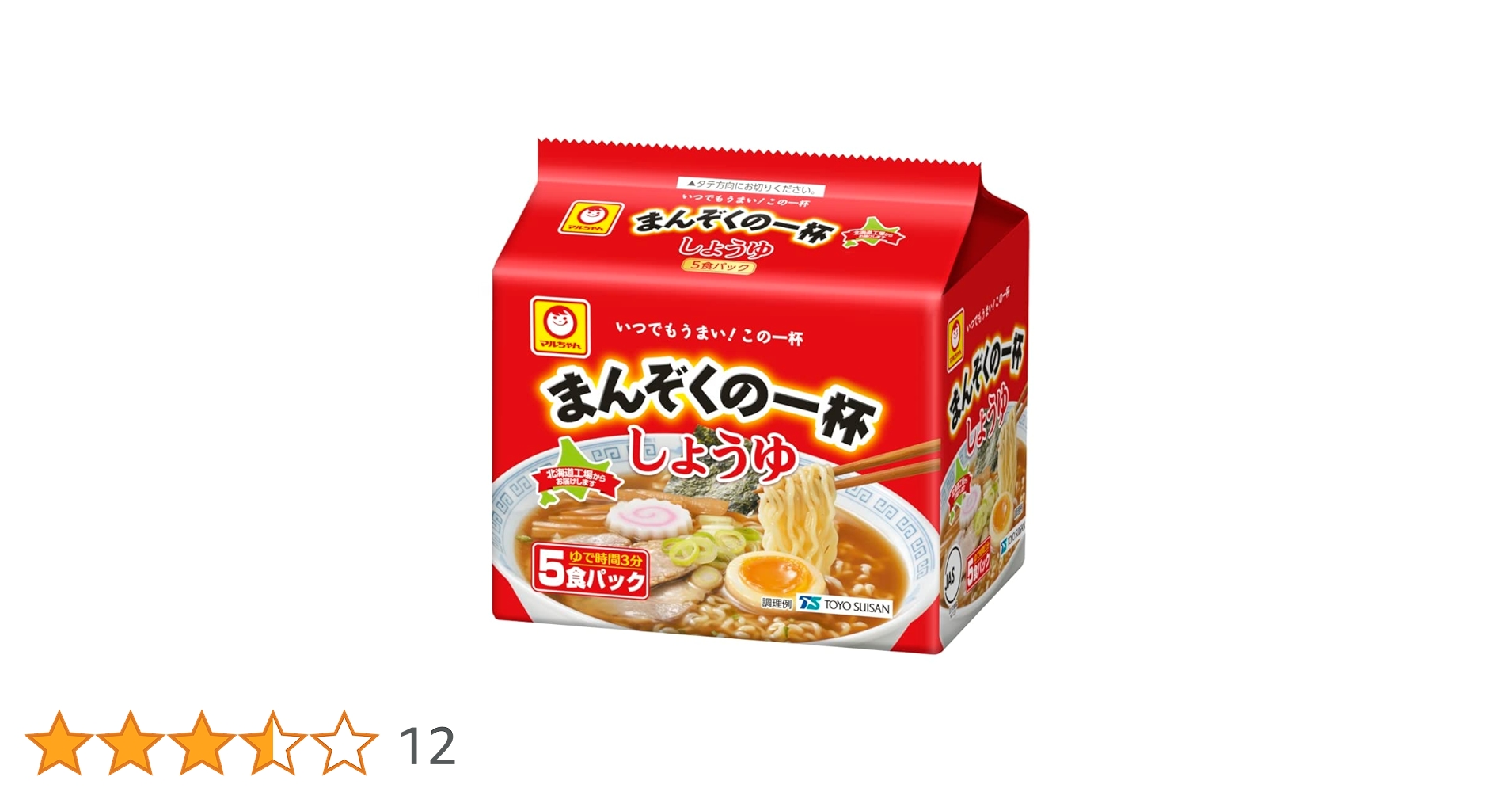 Amazon.co.jp: マルちゃん まんぞくの一杯 しょうゆ (83g×5食